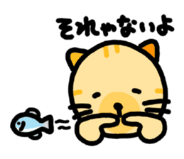 tsuri meow sticker #7161237