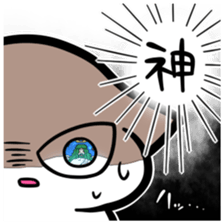 KUZU sticker #7161323