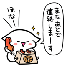 KUZU sticker #7161325