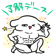 KUZU sticker #7161326