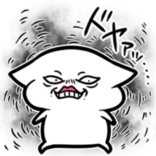 KUZU sticker #7161330