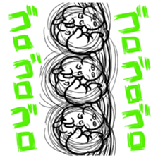 KUZU sticker #7161334