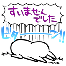 KUZU sticker #7161335