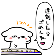 KUZU sticker #7161341