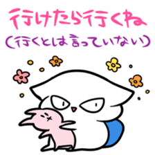 KUZU sticker #7161342
