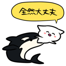 KUZU sticker #7161347