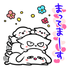 KUZU sticker #7161350