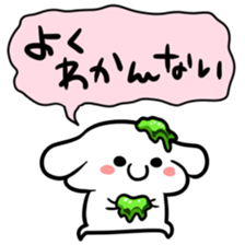 KUZU sticker #7161352