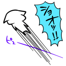 KUZU sticker #7161353