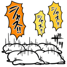 KUZU sticker #7161354