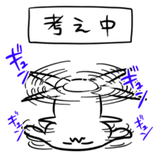 KUZU sticker #7161356