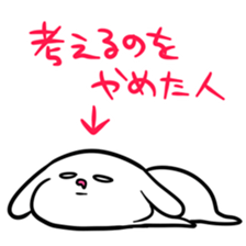 KUZU sticker #7161357