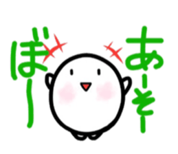 Three eggs.Part2. sticker #7161360