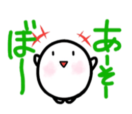 Three eggs.Part2. sticker #7161360