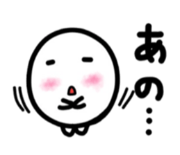 Three eggs.Part2. sticker #7161363