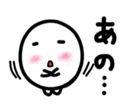 Three eggs.Part2. sticker #7161363