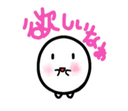 Three eggs.Part2. sticker #7161364