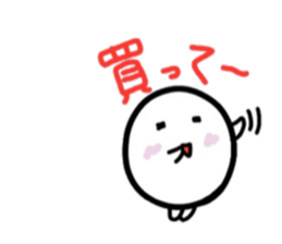 Three eggs.Part2. sticker #7161365