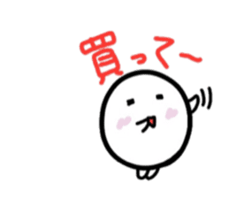 Three eggs.Part2. sticker #7161365