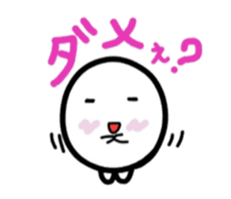 Three eggs.Part2. sticker #7161366