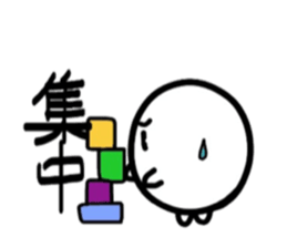 Three eggs.Part2. sticker #7161371