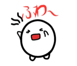 Three eggs.Part2. sticker #7161372