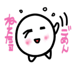 Three eggs.Part2. sticker #7161374