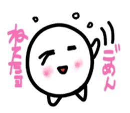 Three eggs.Part2. sticker #7161374