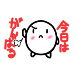 Three eggs.Part2. sticker #7161376