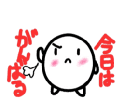 Three eggs.Part2. sticker #7161376