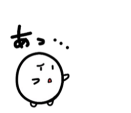 Three eggs.Part2. sticker #7161377