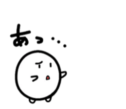 Three eggs.Part2. sticker #7161377