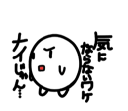 Three eggs.Part2. sticker #7161379