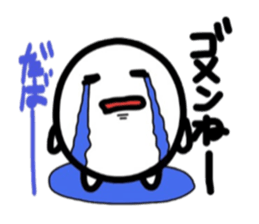 Three eggs.Part2. sticker #7161380