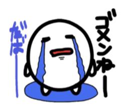 Three eggs.Part2. sticker #7161380