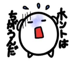 Three eggs.Part2. sticker #7161382