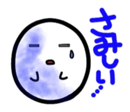 Three eggs.Part2. sticker #7161383