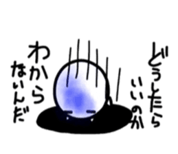 Three eggs.Part2. sticker #7161385