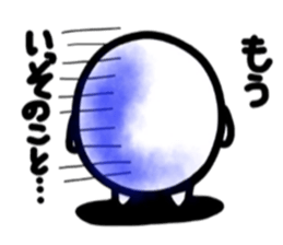 Three eggs.Part2. sticker #7161386