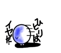 Three eggs.Part2. sticker #7161387