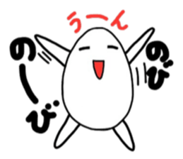 Three eggs.Part2. sticker #7161388