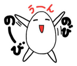 Three eggs.Part2. sticker #7161388