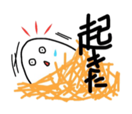 Three eggs.Part2. sticker #7161390