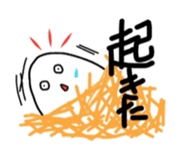 Three eggs.Part2. sticker #7161390