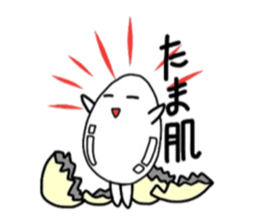 Three eggs.Part2. sticker #7161391