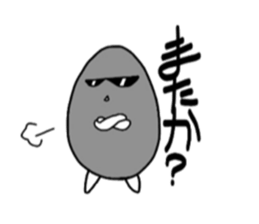 Three eggs.Part2. sticker #7161396