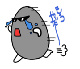 Three eggs.Part2. sticker #7161398