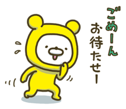 Happy yellow white bear GT sticker #7161400