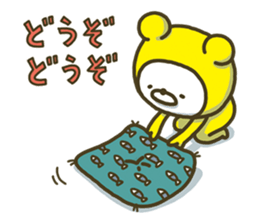 Happy yellow white bear GT sticker #7161402