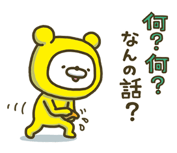 Happy yellow white bear GT sticker #7161403
